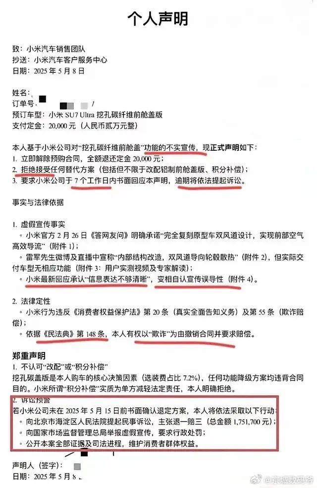 黔西南州迎新杯篮球邀请赛开赛