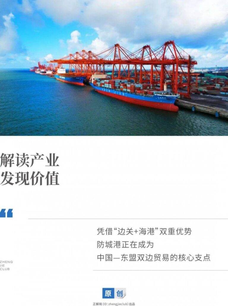 黔西南通报6起违反中央八项条例精神典型难题