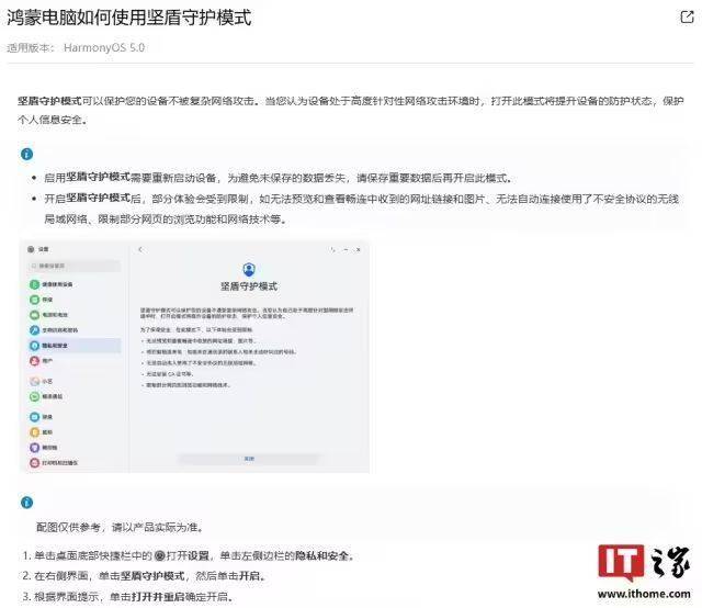 黔西南州2025年中考成绩查询