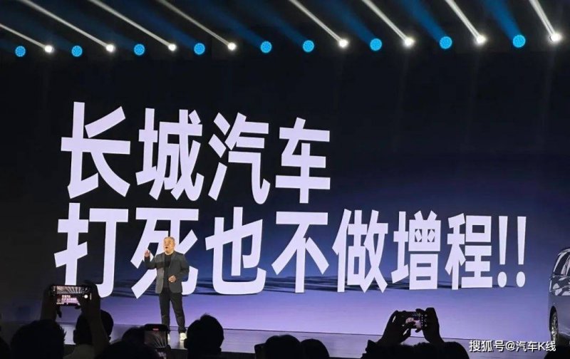 跨省长途非法营运被查获，没有资质汽车真的不能坐！