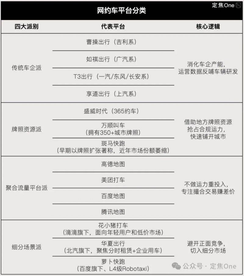 黔西南州儿童福利院集中养育的两名儿童分长大考取大学
