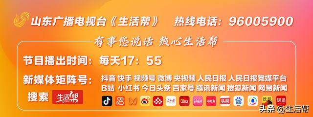 bbm蓝莓交易平台崛起，将来你更看好它还是旧有交易模式?