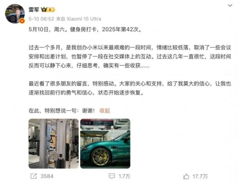 bb市场蓝莓行情大揭秘：你绝对想不到的涨幅与将来走势！