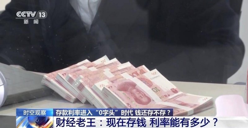 外汇市场今天大变动，交易者快来了解行情！